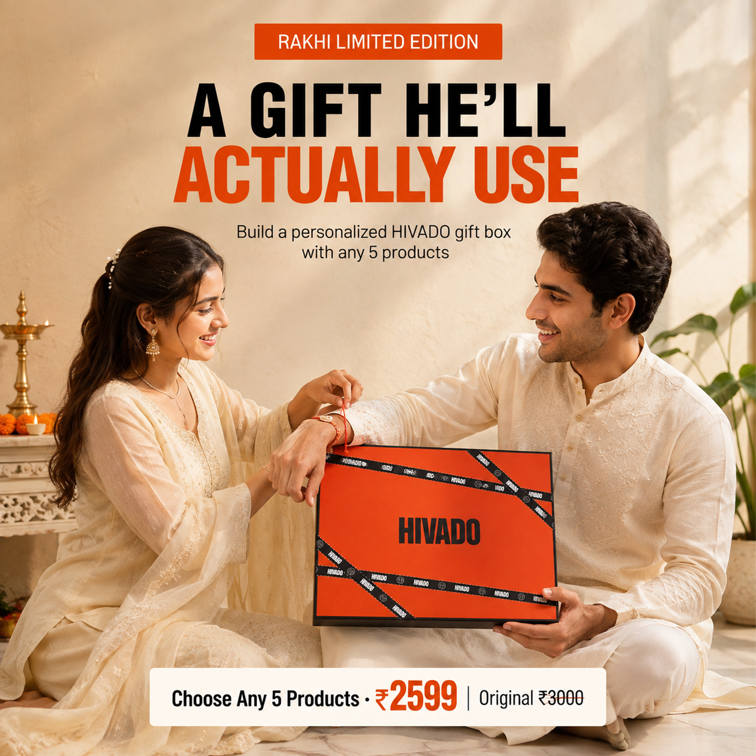 Hivado Gift Box