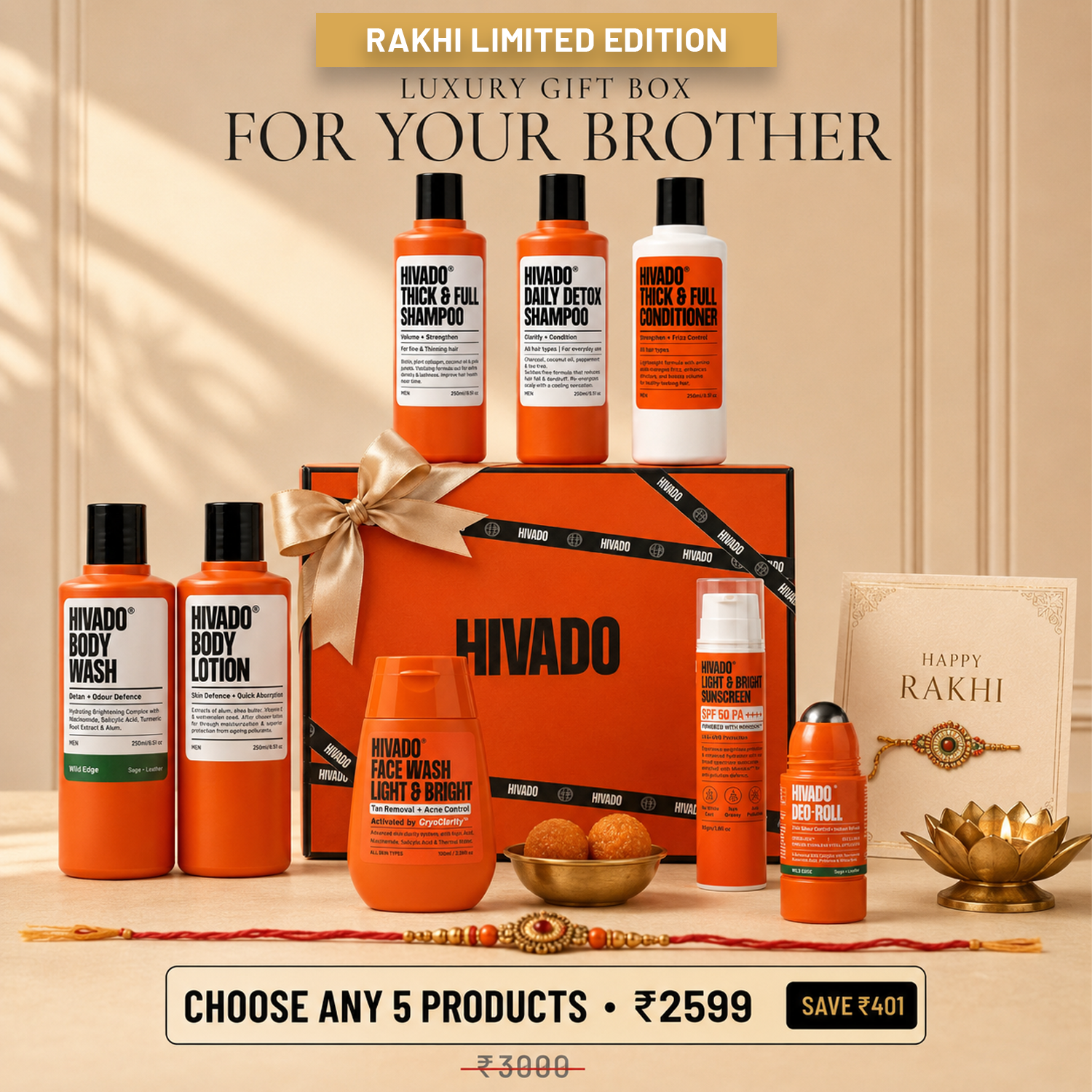 Hivado Gift Box